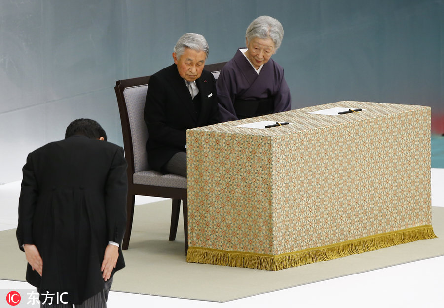 日本举行“战殁者追悼仪式” 天皇夫妇出席