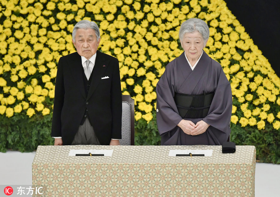 日本举行“战殁者追悼仪式” 天皇夫妇出席