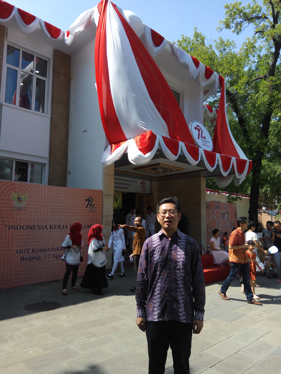 中外交流合作促进会秘书长兼新闻发言人黄硕出席印尼国庆72周年庆祝活动