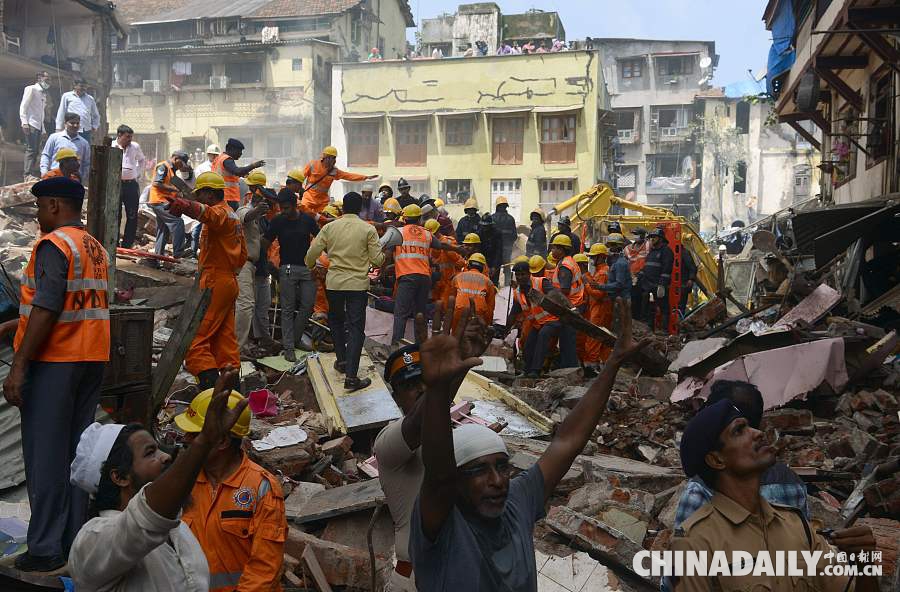 印度孟买大楼倒塌已致9死16伤 仍有20人被埋