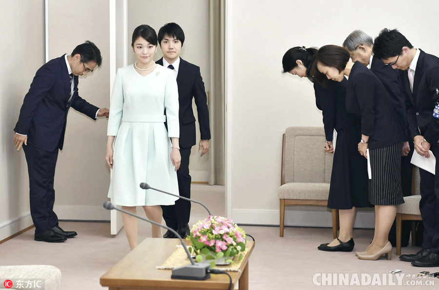 日本天皇长孙女真子公主正式宣布订婚