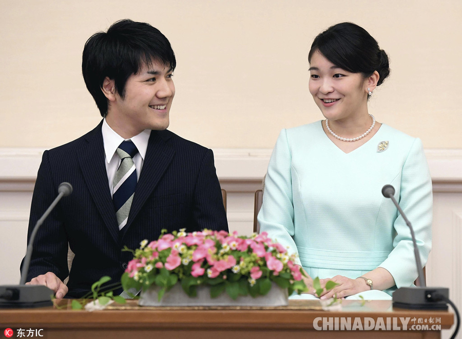日本天皇长孙女真子公主正式宣布订婚