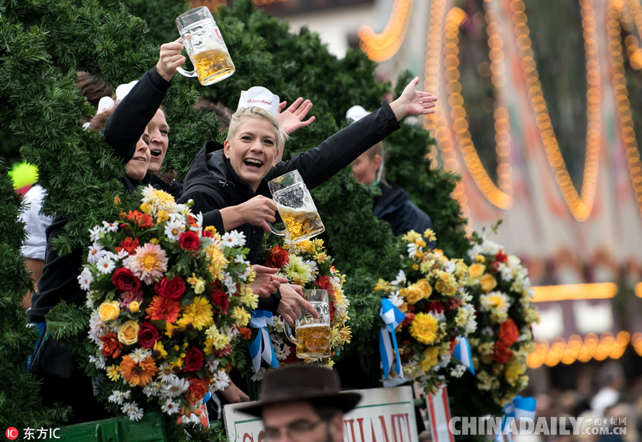 2017年慕尼黑啤酒节开幕 600万游客齐聚一堂开怀畅饮