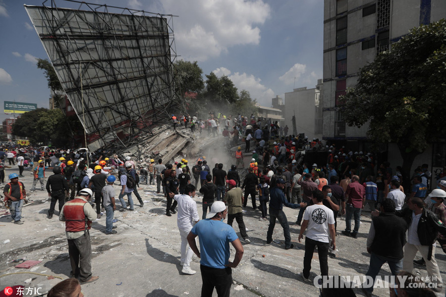 墨西哥发生7.1级地震 已造成至少226人死亡