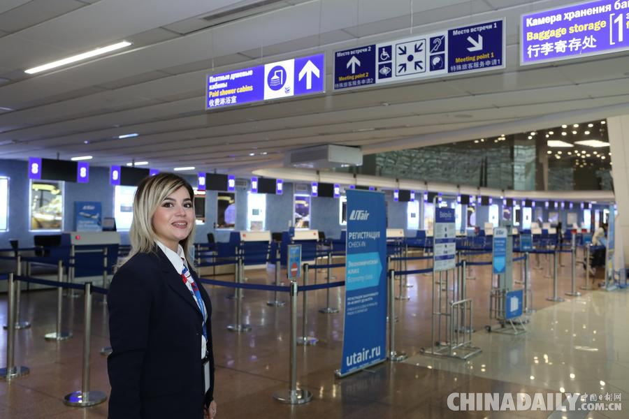 白俄罗斯明斯克机场全面提供中文服务