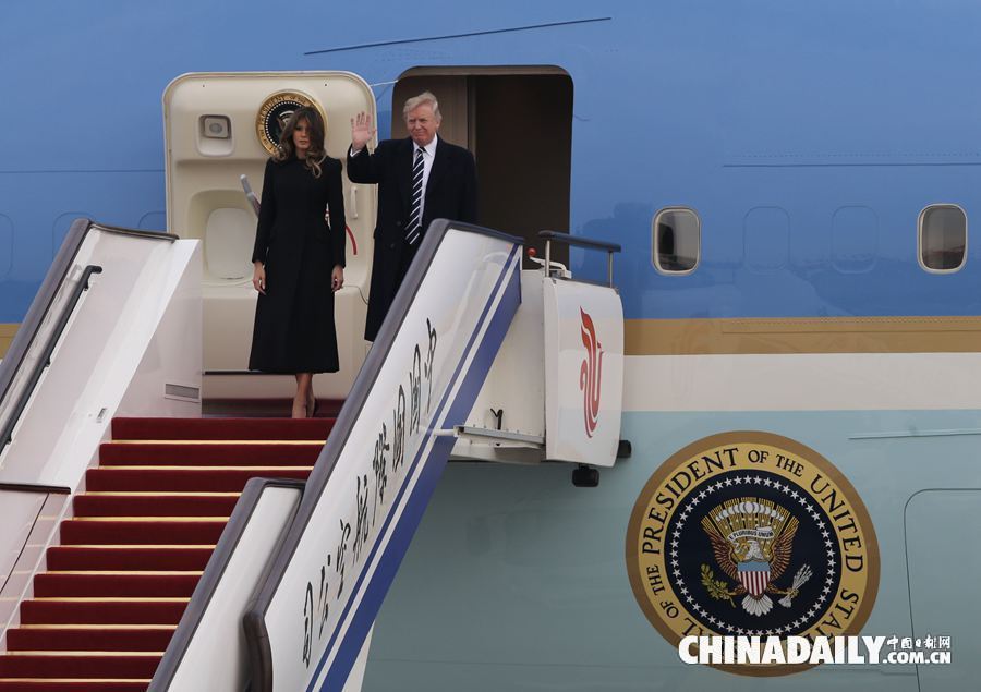 美国总统特朗普抵达北京