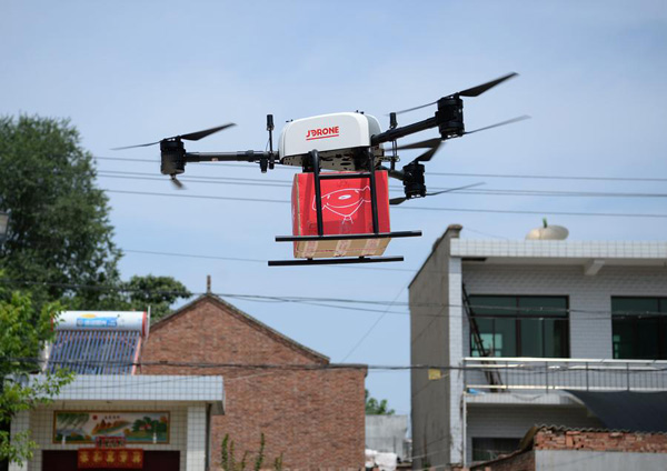 美媒：无人机快递试点农村成功 凸显中国商业创新取得成功