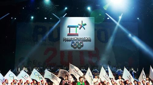 平昌冬奥组委会发表声明 称尊重IOC对俄禁赛决定