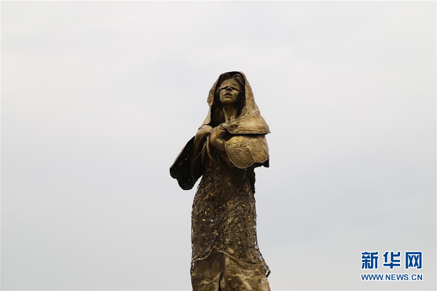 菲律宾设立首座二战“慰安妇”铜像