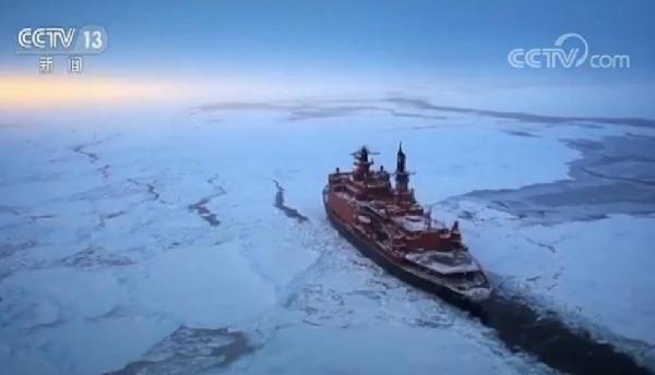 厉害了！中国与俄罗斯在北极合作了个大项目