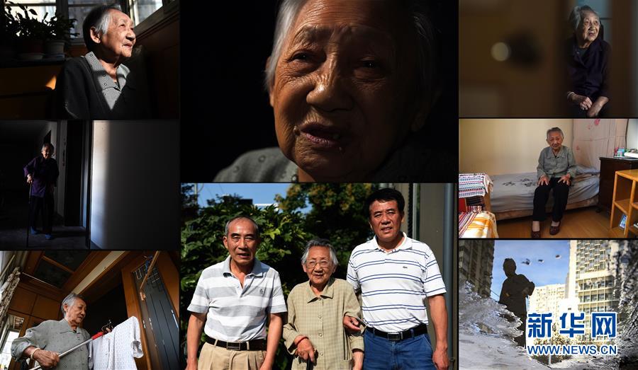 南京大屠杀幸存者影像册