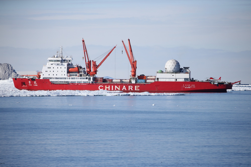 中国科考队在恩克斯堡岛卸运新建站物资