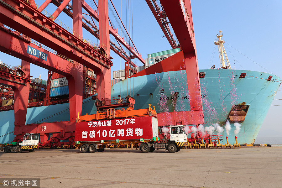 宁波舟山港成全球首个年货物吞吐量超10亿吨大港