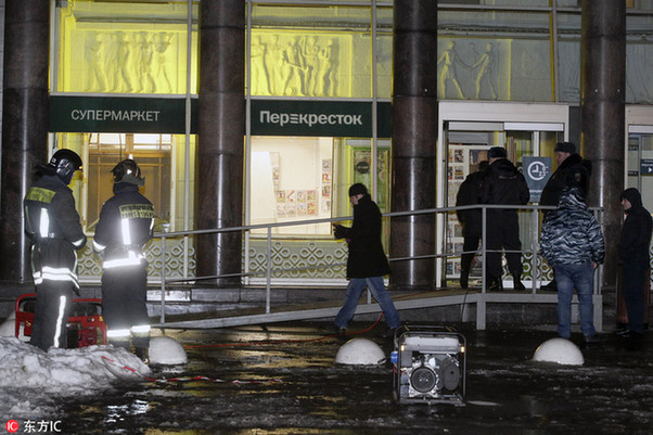 俄圣彼得堡一商场发生爆炸 致9人受伤