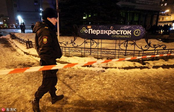 俄圣彼得堡一商场发生爆炸 致9人受伤