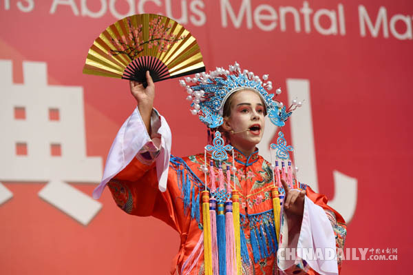 外媒：学民乐学京剧 美国人越来越爱中国文化