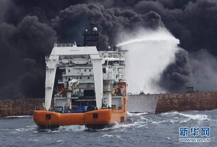 上海海事局：“桑吉”轮不断发生爆燃 搜救与污染防控工作正在紧张进行