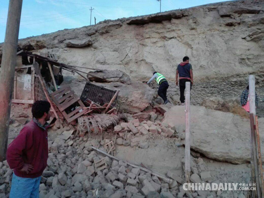 秘鲁近海发生6.8级地震 造成两人死亡