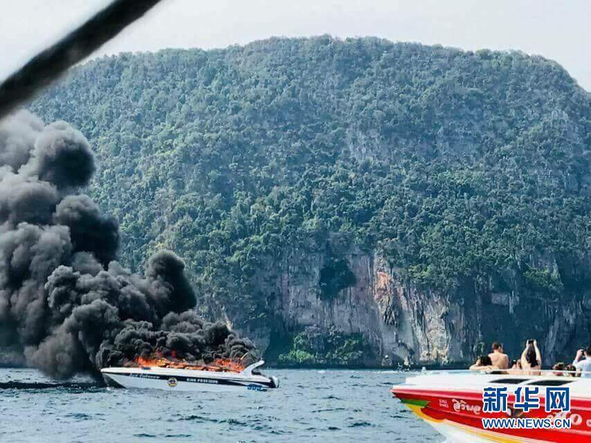 总领馆核实泰国快艇爆炸事件中中国游客伤情