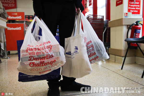 英国一连锁超市开先河：承诺五年内跟塑料包装说再见