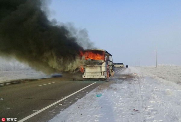 哈萨克斯坦一公共汽车发生大火 致52人死亡