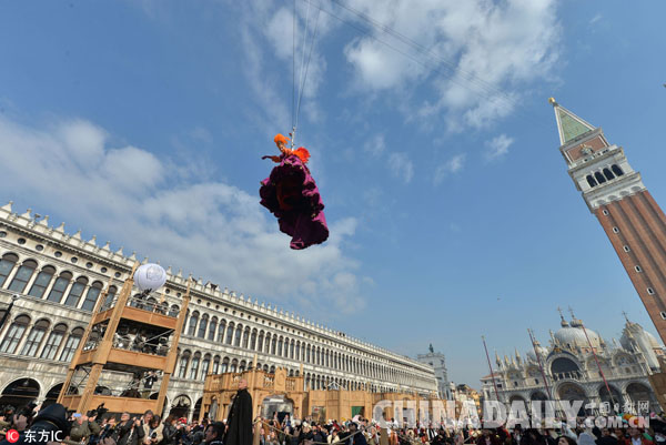 英媒：威尼斯狂欢节将至 宰客餐厅“先行一步”