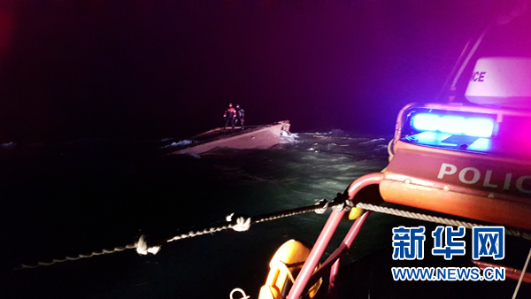 一艘疑似中国渔船在韩以西海域倾覆 已发现三名遇难船员遗体
