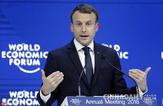 马克龙达沃斯论坛喊话：法国已回归欧洲核心地位