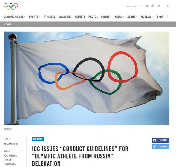 国际奥委会对俄发布“行为准则” 韩方：全力支持俄运动员参加冬奥