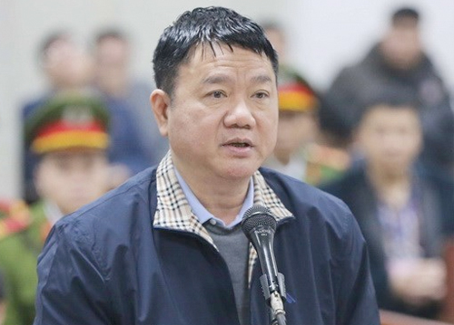 越南“大老虎”一审被判入狱13年 提起上诉哭喊“判刑太重”