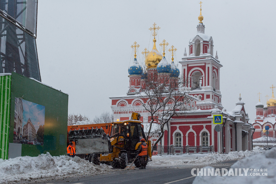 俄罗斯首都莫斯科遭遇连日暴雪