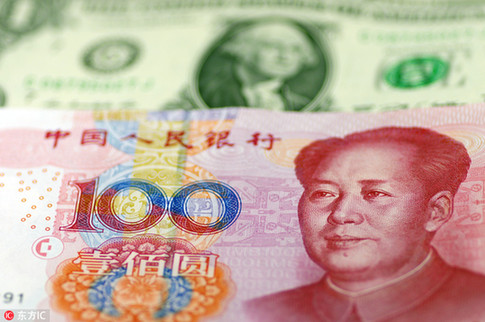 外媒：中国开放债券市场之举获得海外投资者认可