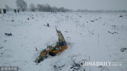 俄客机坠毁事件细节曝光：飞行员曾上报故障并试图紧急迫降