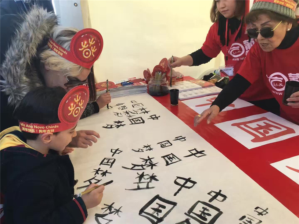 中国“年味儿”飘香世界 华侨华人扩大春节海外影响力