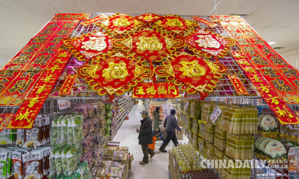 外媒：中国春节“红”遍全球
