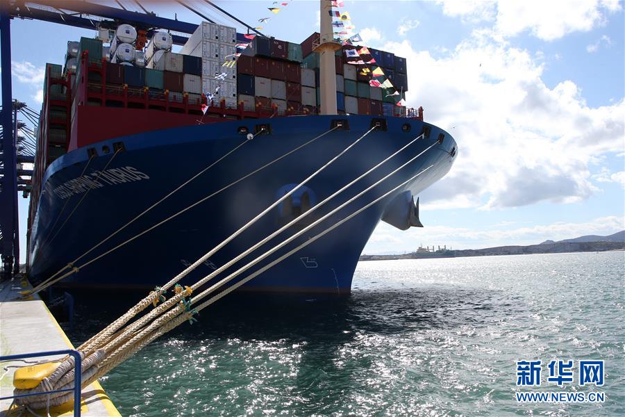 希腊比港首迎2万标准箱级集装箱船