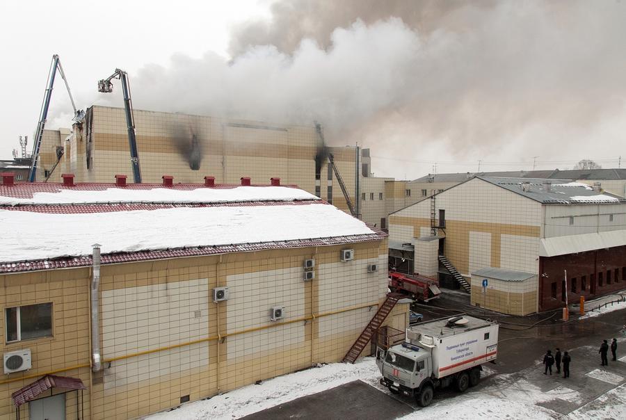 俄罗斯一购物中心发生火灾至少37人遇难