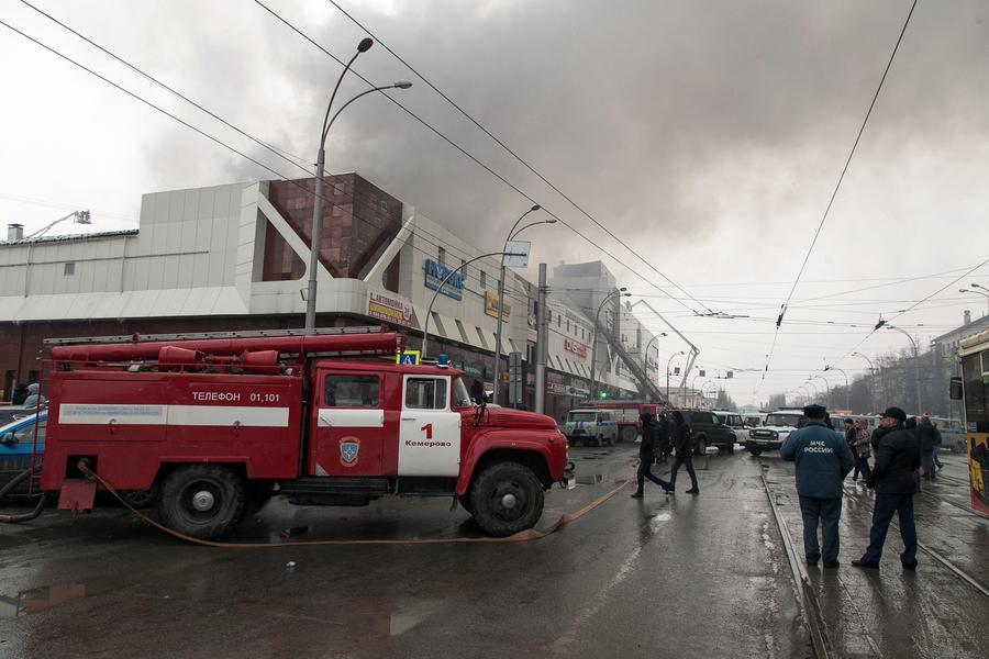 俄罗斯一购物中心发生火灾至少37人遇难