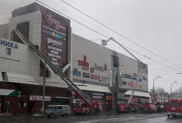 俄购物中心大火致64人丧生 一名保安关闭火灾报警系统