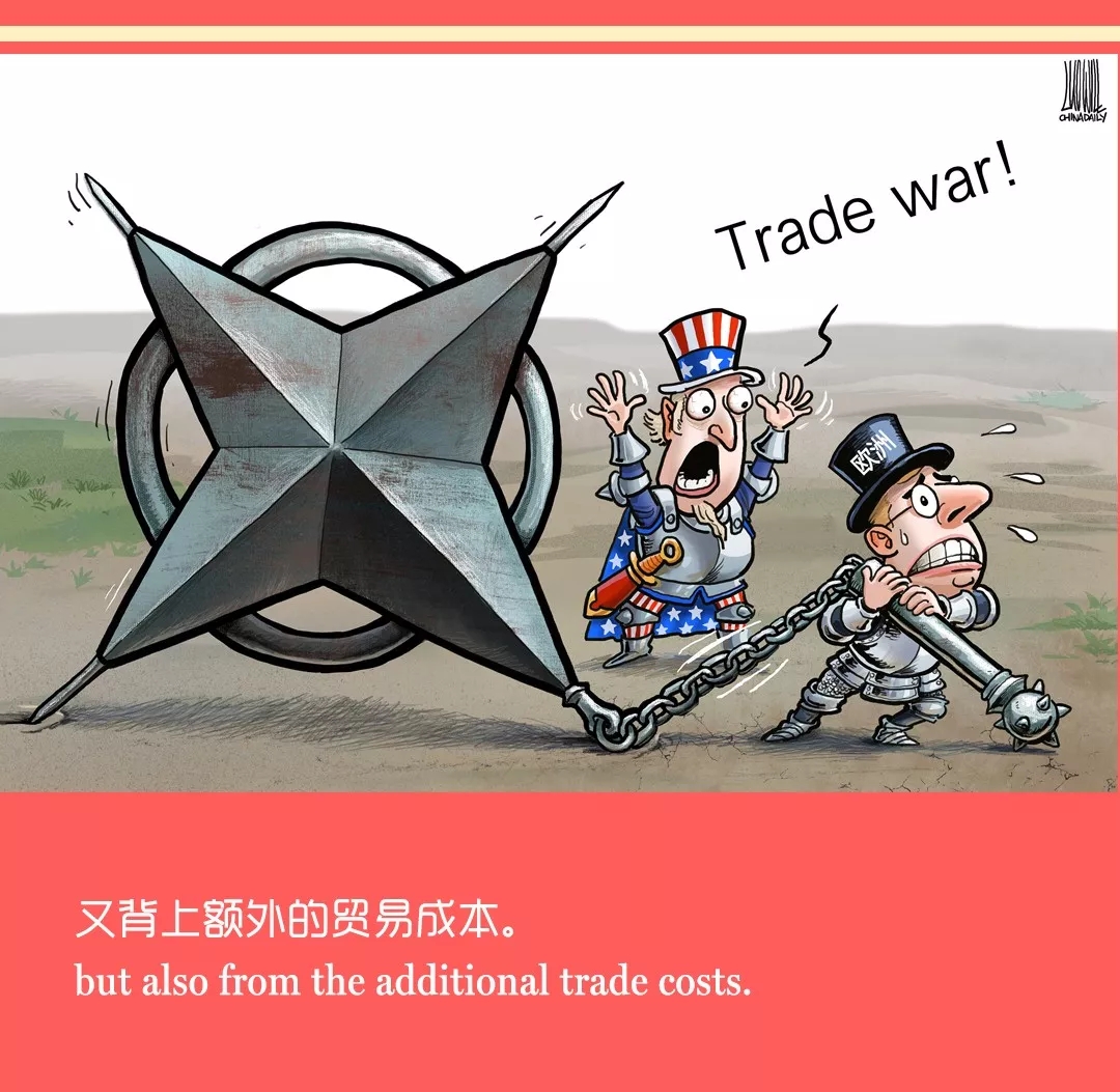 图图是道 | 中美贸易战，伤害最深的是谁？