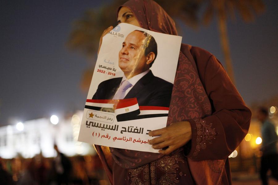 组图：埃及现任总统塞西成功获得连任