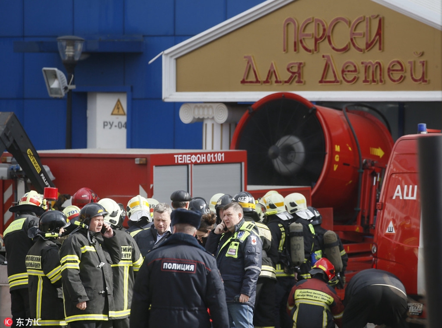 莫斯科一商场发生火灾 已致一死多伤