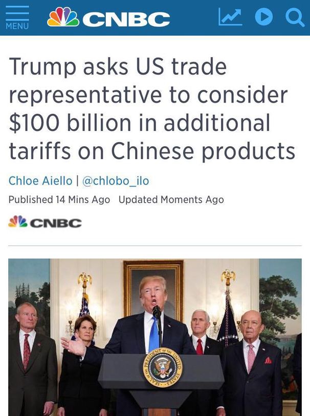 变本加厉！美媒：特朗普考虑对中国1000亿美元商品再加关税