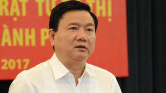 越共中央政治局原委员丁罗升不服有罪判决提起上诉