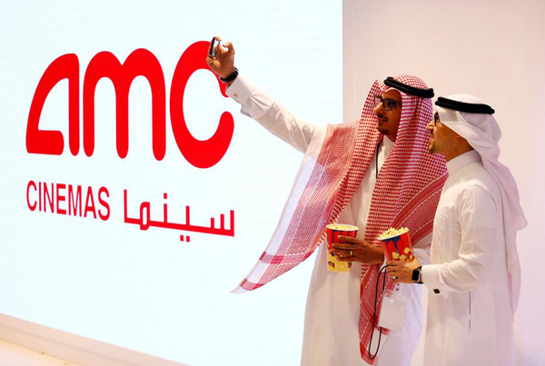 35年电影院禁令解除后 沙特人观看的首部电影竟然是它