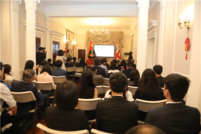 刘晓明大使勉励国家优秀自费留学生：做祖国的“脊梁”、“栋梁”、“桥梁”