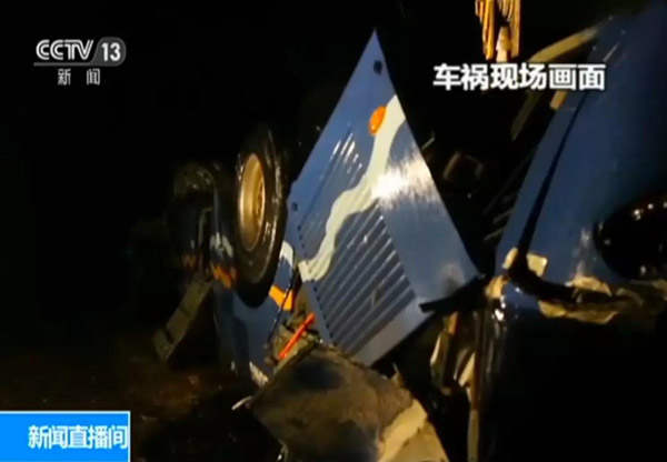 金正恩就中国游客重大伤亡事故向中方表示慰问 看望伤者