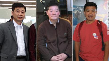 3名朝鲜在押美国公民获释回国 特朗普将亲自迎接