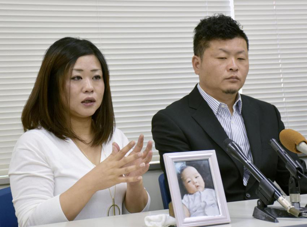 日本一殡仪馆用超市塑料袋包裹婴儿遗体 这对父母怒了