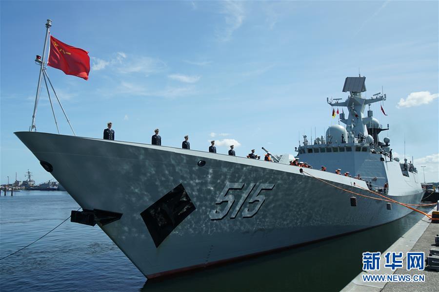 中国海军滨州舰抵达德国参加“基尔周”活动